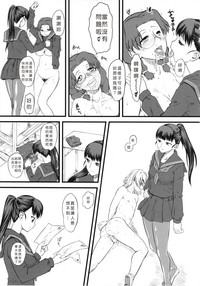 第76頁圖