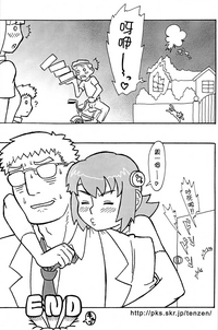 第24頁圖