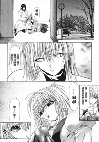 第116頁圖