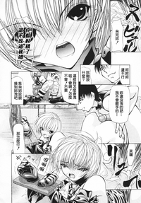 第180頁圖