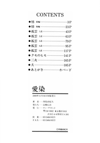 第208頁圖