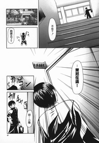 第28頁圖