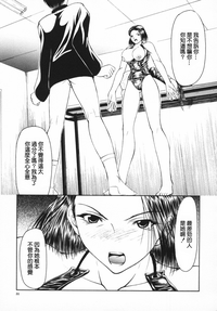 第32頁圖
