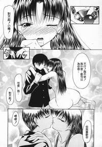 第36頁圖