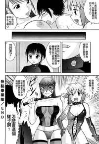 第108页图