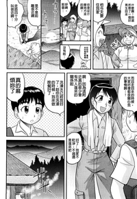 第112页图