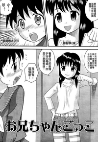 第128页图