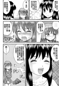 第136页图