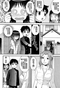 第164页图