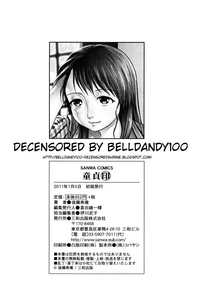 第200页图