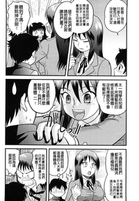 第40页图