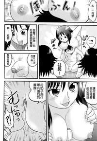 第52页图