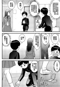 第76页图