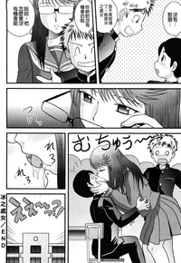 第92页图