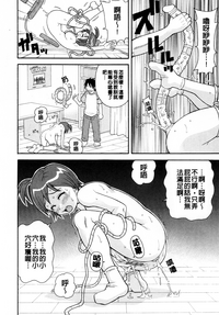 第104頁圖