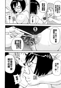 第128頁圖