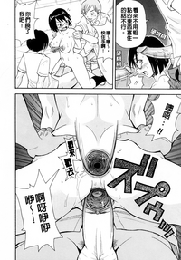 第132頁圖