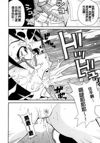 第136頁圖