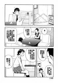 第148頁圖