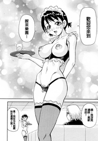 第152頁圖