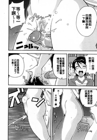 第32頁圖