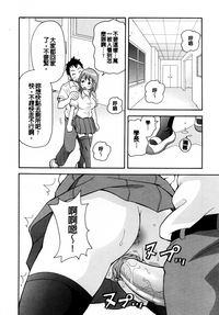 第68頁圖
