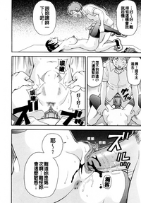 第88頁圖