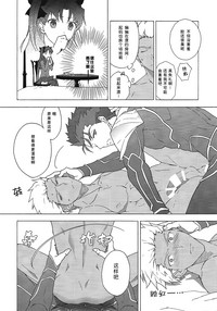 第12页图