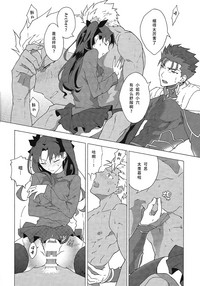 第16页图