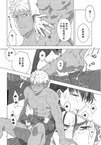 第20页图