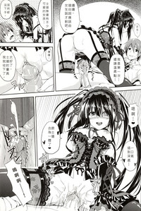 第12頁圖