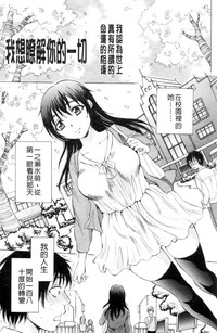 第144页图