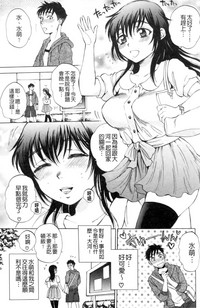 第152页图