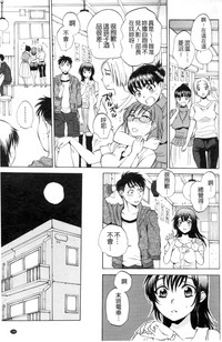 第156页图