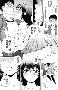 第160页图