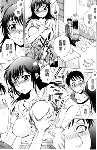 第164页图