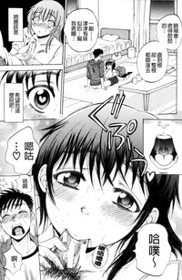 第172页图