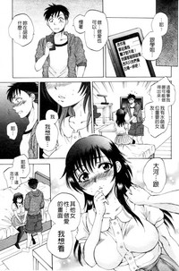 第204页图