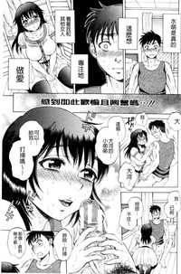 第208页图
