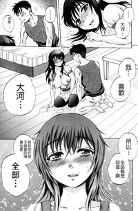 第228页图