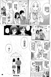 第240页图