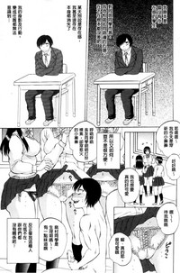 第76页图