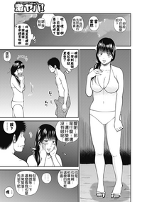 第144页图