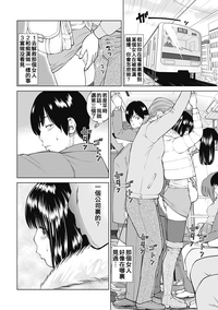 第156页图
