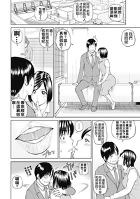 第164页图
