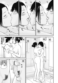 第24页图