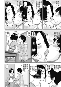 第48页图