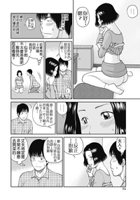 第52页图