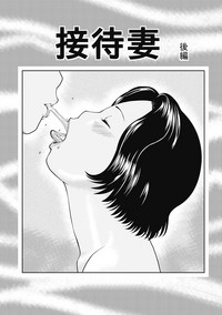 第60页图