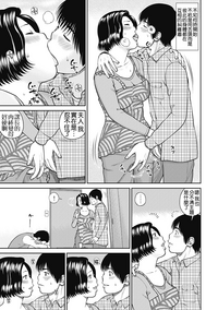 第72页图